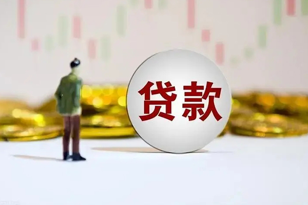 昆明现借私借空放直接上门-昆明现借私人身份证借私借-昆明现借短借私人