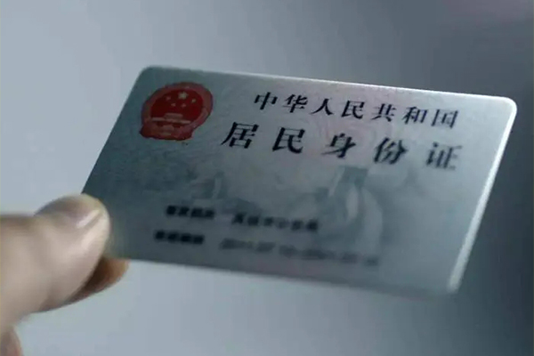 昆明现借个人信用贷款-昆明现借个人24小时借钱-昆明现借信用贷款办理