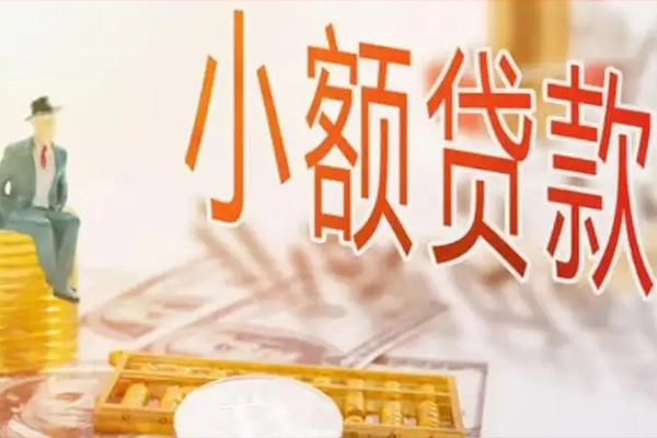 昆明现借私借贷款-昆明现借短借私借空放-昆明现借哪有个人借贷