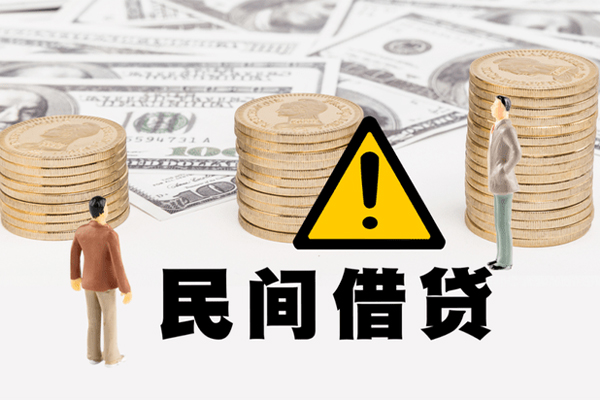 昆明现借小额私人借贷-昆明现借私借空放免费上门-昆明现借用身份证借私借