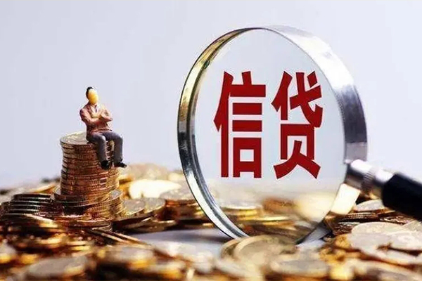 昆明现借民间借贷无视黑白-昆明现借私借空放先息后本-昆明现借全天候办理借款