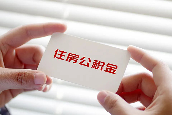 昆明现借私借空放不考察-昆明现借哪里可以信用贷款-昆明现借私借