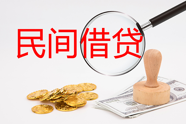 昆明现借小额信用贷款-昆明现借贷款只要身份证贷款-昆明现借大额短借