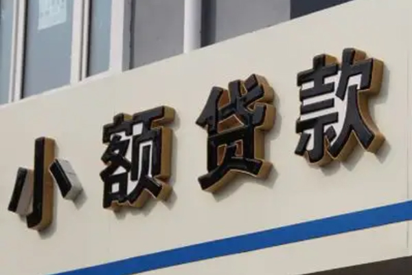 昆明现借民间个人借贷-昆明现借哪里可以民间借贷-昆明现借短借个人