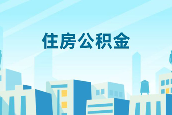 昆明现借贷款私借空放-昆明现借无抵押短借-昆明现借短借