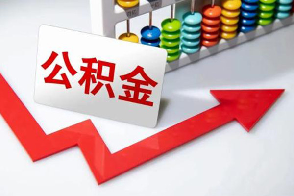 昆明现借个人信用贷款-昆明现借身份证贷款在线-昆明现借民间私人借贷