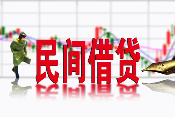 昆明现借民间小额借贷-昆明现借贷款信用贷款-昆明现借哪里有私人借贷