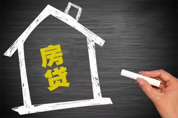 昆明现借短借急用钱-昆明现借私借空放当场拿钱-昆明现借地区公积金信用贷款