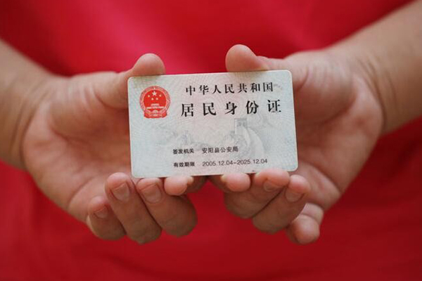 昆明现借空放私借民间借贷-昆明现借无抵押贷款-昆明现借小额贷款空放