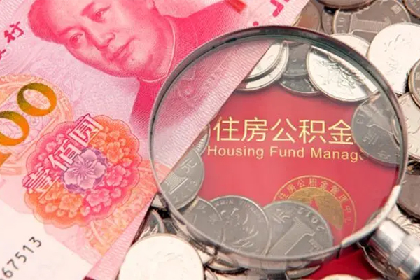 昆明现借哪里有民间借贷-昆明现借线下贷款-昆明现借贷款空放
