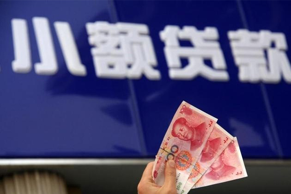 昆明现借哪有民间借贷-昆明现借身份证贷款在线-昆明现借民间借贷私人放款