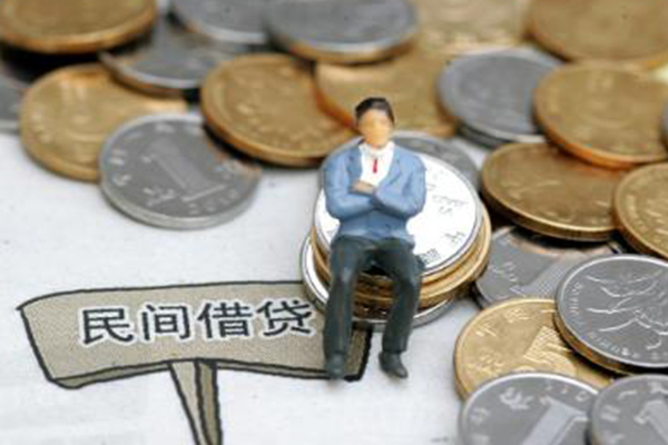昆明现借民间借贷款-昆明现借水钱-昆明现借民间借贷私人放款