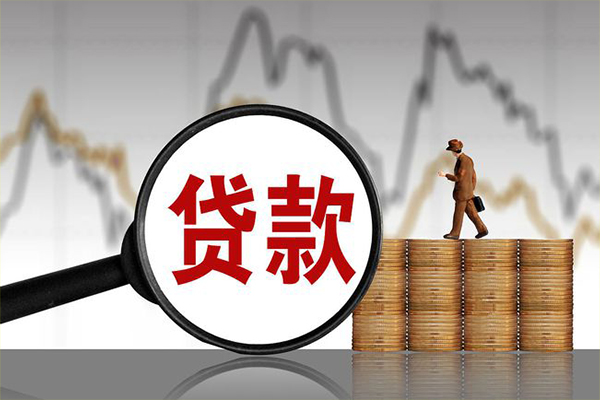 昆明现借小额无抵押贷款-昆明现借私人借钱当天拿钱-昆明现借身份证办理贷款