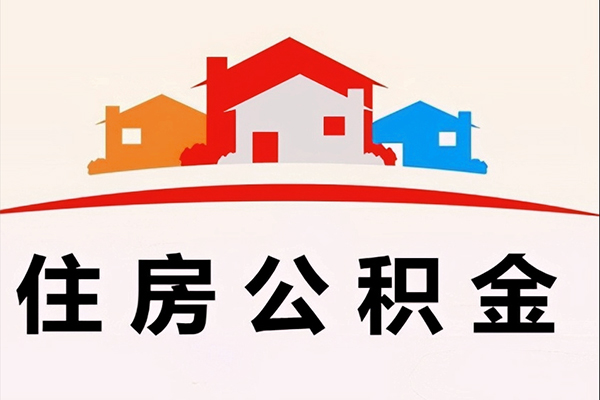 昆明现借私人贷款额-昆明现借私人借贷平台-昆明现借小额短借