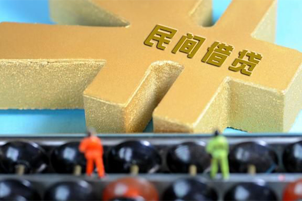 昆明现借贷款信用贷款-昆明现借小额贷款空放-昆明现借个人贷款小额贷款