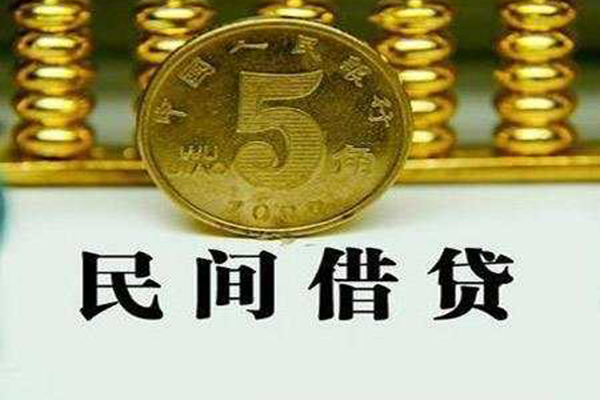 昆明现借短借费用-昆明现借哪有民间借贷-昆明现借社保信用贷款