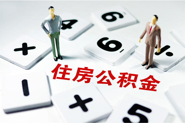 昆明现借无抵押贷款