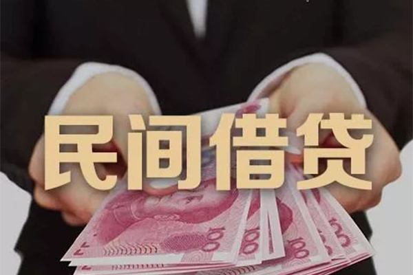 昆明现借私借空放不考察-昆明现借私人空放借钱-昆明现借短借信贷