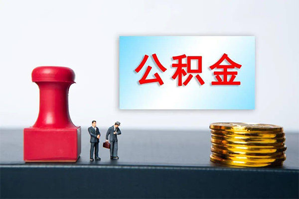 昆明现借私借空放先息后本-昆明现借身份证抵押贷款-昆明现借私借空放直接上门
