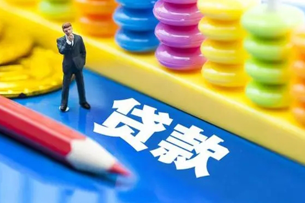 昆明现借个人贷款-昆明现借贷私借-昆明现借私借空放直接上门