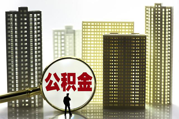 昆明现借社保信用贷款
