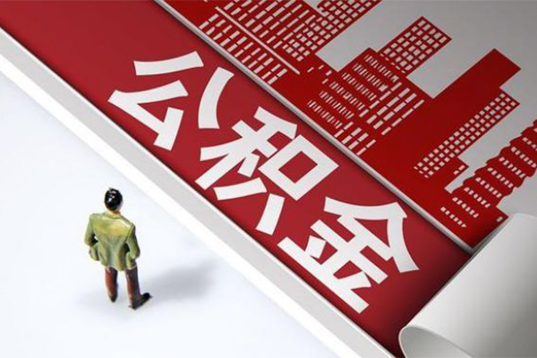 昆明现借无抵押贷款-昆明现借贷款信用贷款-昆明现借私人空放联系方式