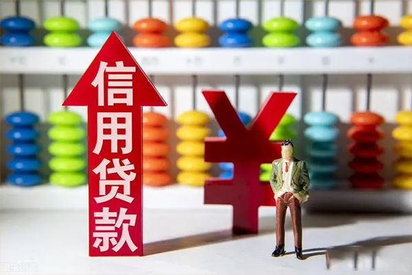 昆明现借短借信贷-昆明现借短期空放-昆明现借短借空放