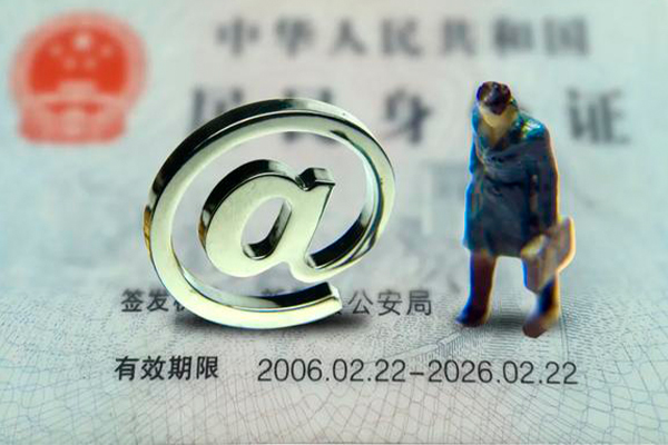昆明现借私借空放免费上门-昆明现借哪里可以信用贷款-昆明现借无抵押身份证贷款