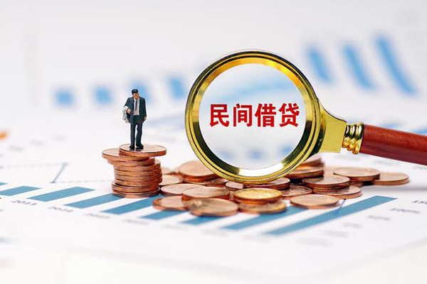 昆明现借个人贷款联系电话-昆明现借私借空放免费上门-昆明现借短借私人