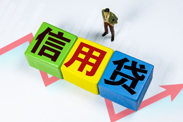 昆明现借社保信用贷款-昆明现借私借空放不考察-昆明现借私借短借