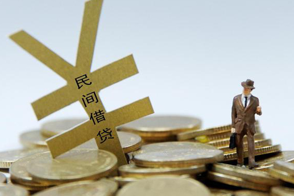 昆明现借私人放水-昆明现借本地身份证贷款-昆明现借身份证贷款电话