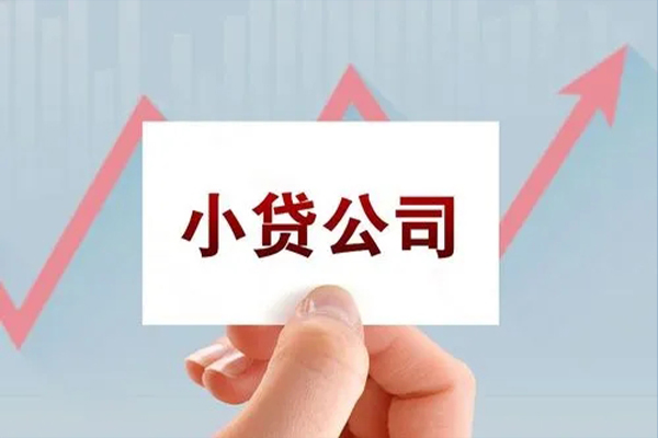 昆明现借贷款只要身份证-昆明现借押身份证贷款-昆明现借民间私借