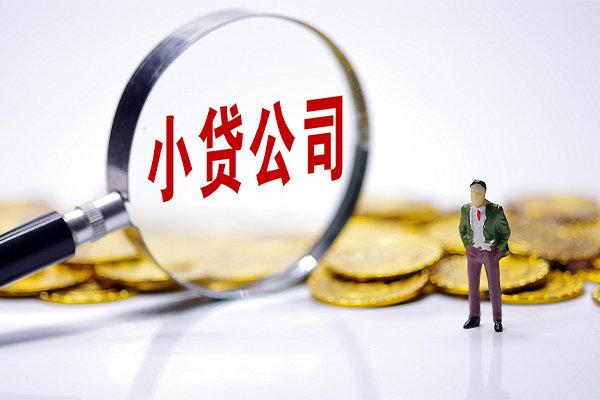 昆明现借小额信用贷款-昆明现借身份证贷款电话-昆明现借民间小额借贷