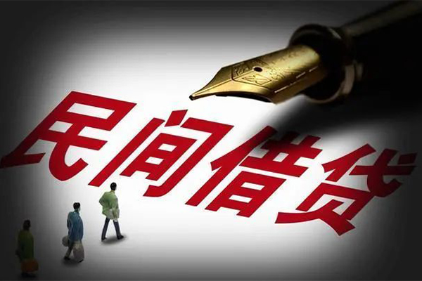 昆明现借私人抵押贷款-昆明现借身份证贷款在线-昆明现借个人身份证贷款