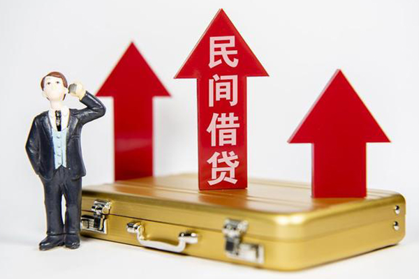 昆明现借线下贷款-昆明现借民间短期水钱借款-昆明现借身份证贷款平台