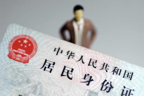 昆明现借私人借贷-昆明现借小额贷款不查征信-昆明现借哪里可以信用贷款